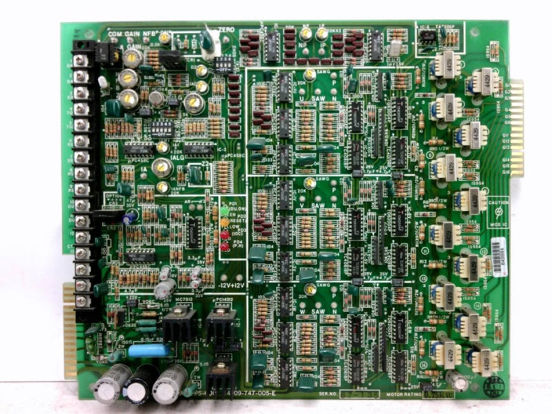 Okuma E4809-747-005-E