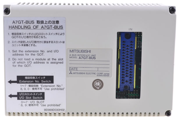 Mitsubishi A7GT-BUSS