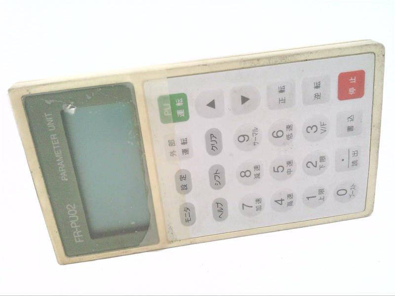 Mitsubishi FR-PU02