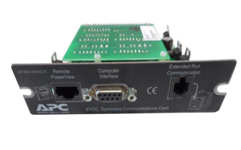 Schneider Electric 885-6625C/5