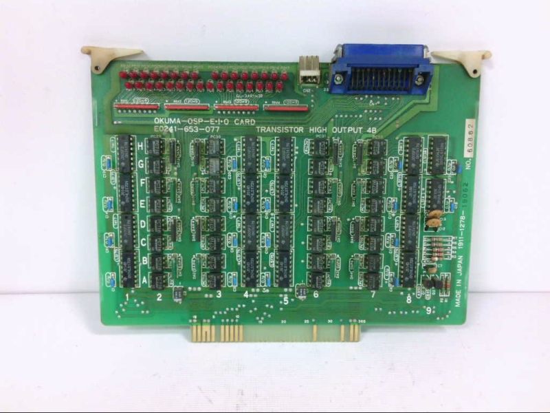 Okuma E0241-653-077