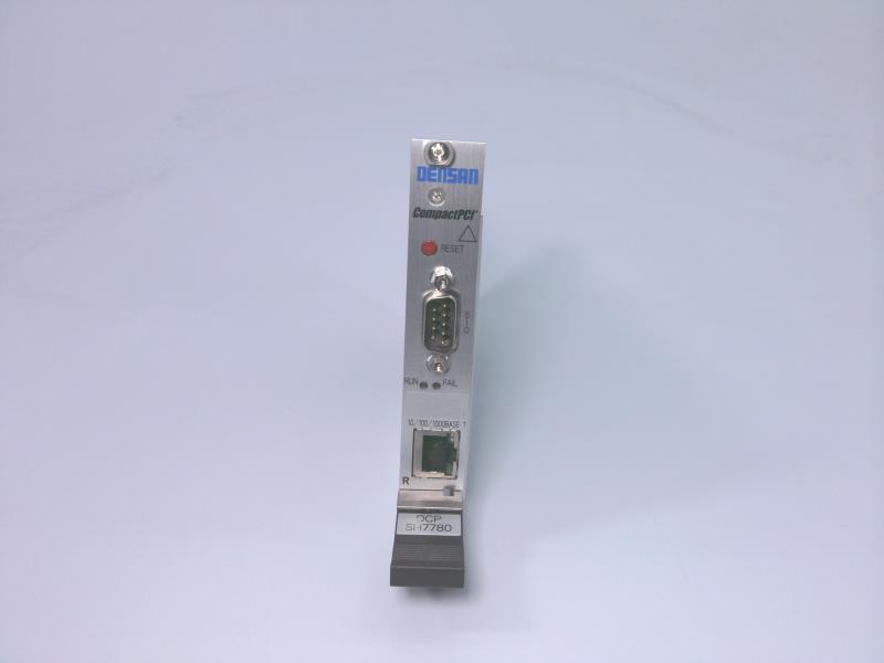 Densan DCP-SH7780