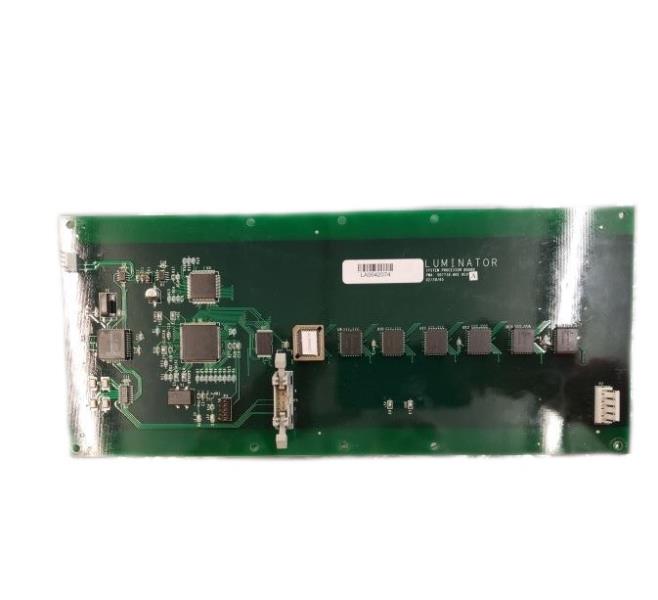 Luminator 507718-001