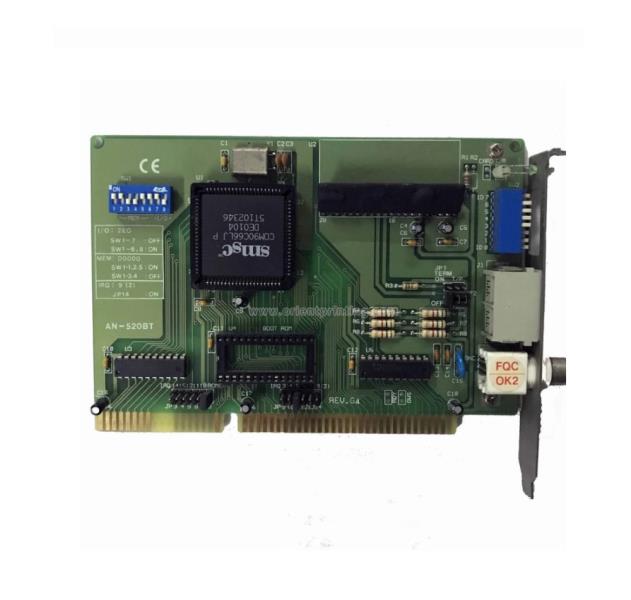 Stanley Black & Decker AN520BT