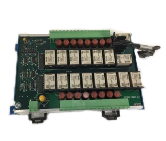 Horner Automation HE670RLY168C