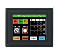 Keyence Corp VT2-5SB