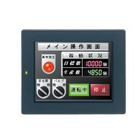 Keyence Corp VT3-Q5T