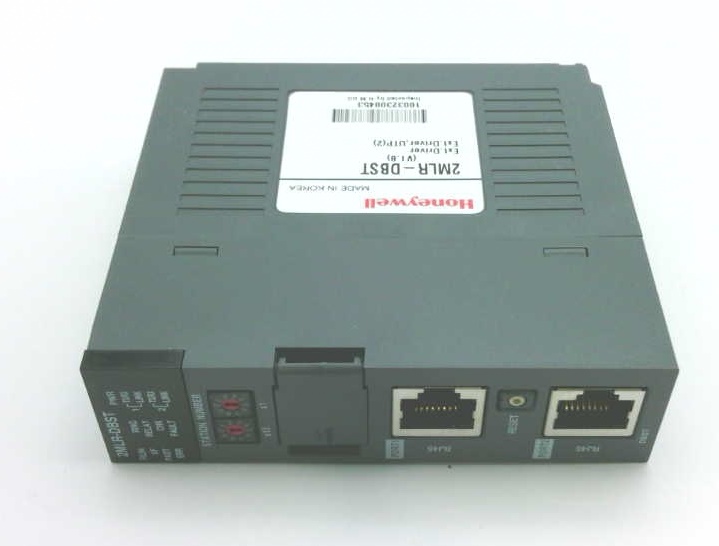 Honeywell 2MLR-DBST