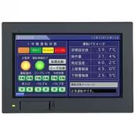 Keyence Corp VT5-W10