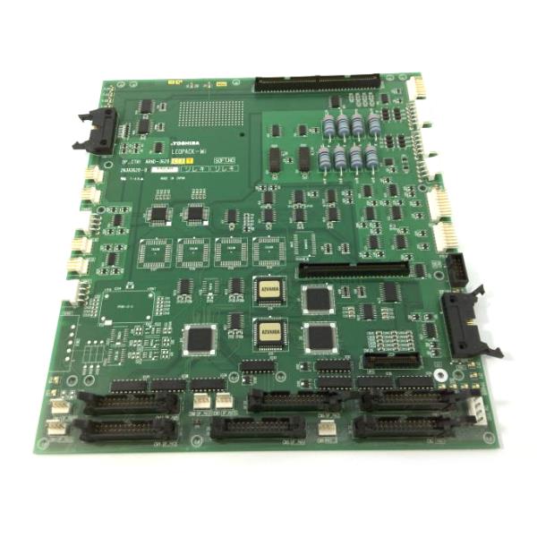 Tmeic Global ARND-3620