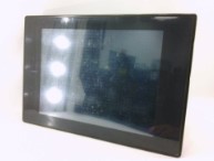 Mitsubishi A970GOT-TBA