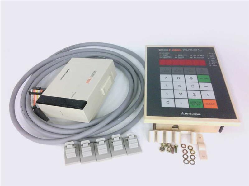 Mitsubishi F-20DU2-E-SET