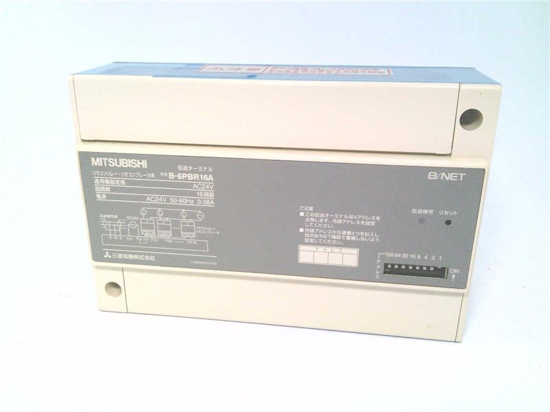 Mitsubishi B-6PBR16A
