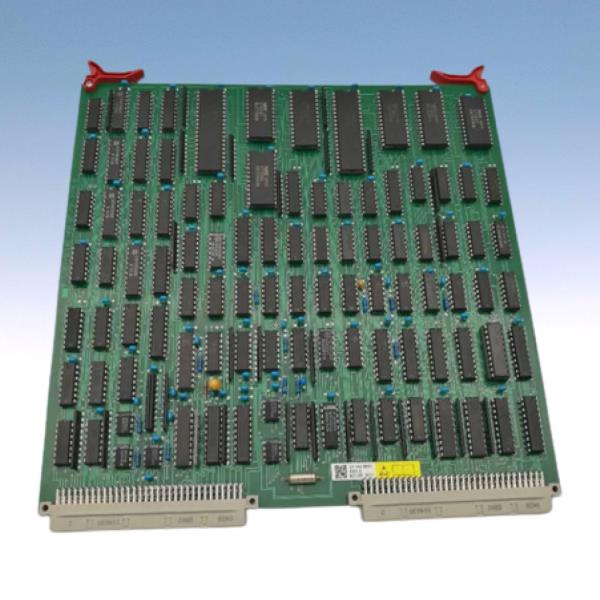 Heidelberg HDM-00.781.2405