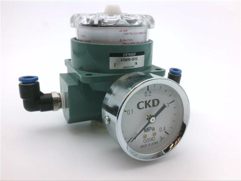 Denso Corporation 410690-0010