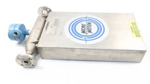 Emerson DS100-S128SU