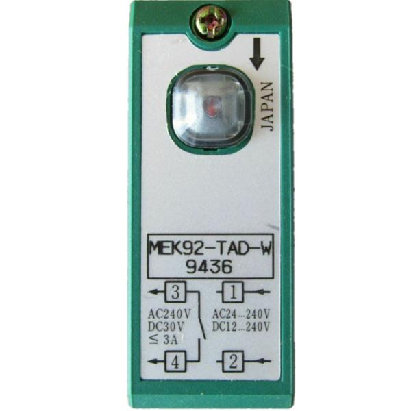 Mekontrol MEK92-LAD-W/TAD
