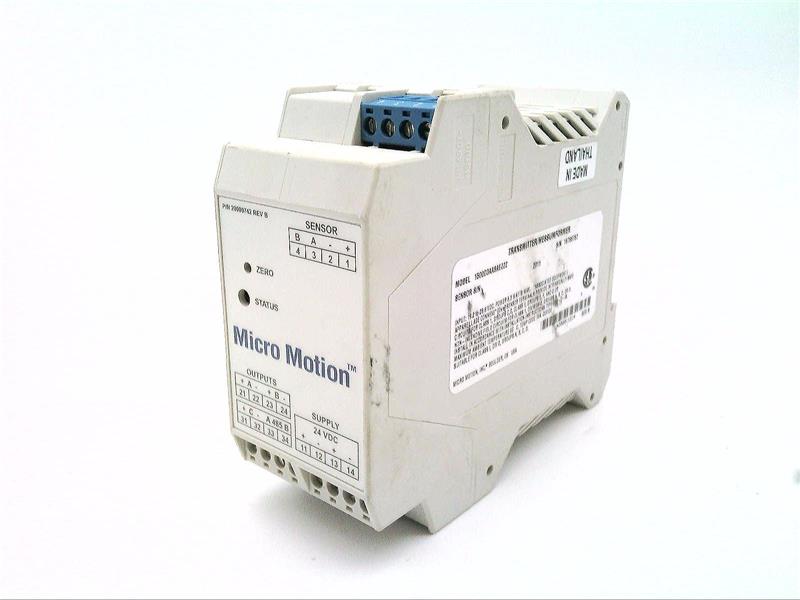 Emerson 1500D3AABAEZZZ