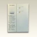 Mitsubishi FR-A024S-0.4K-EC